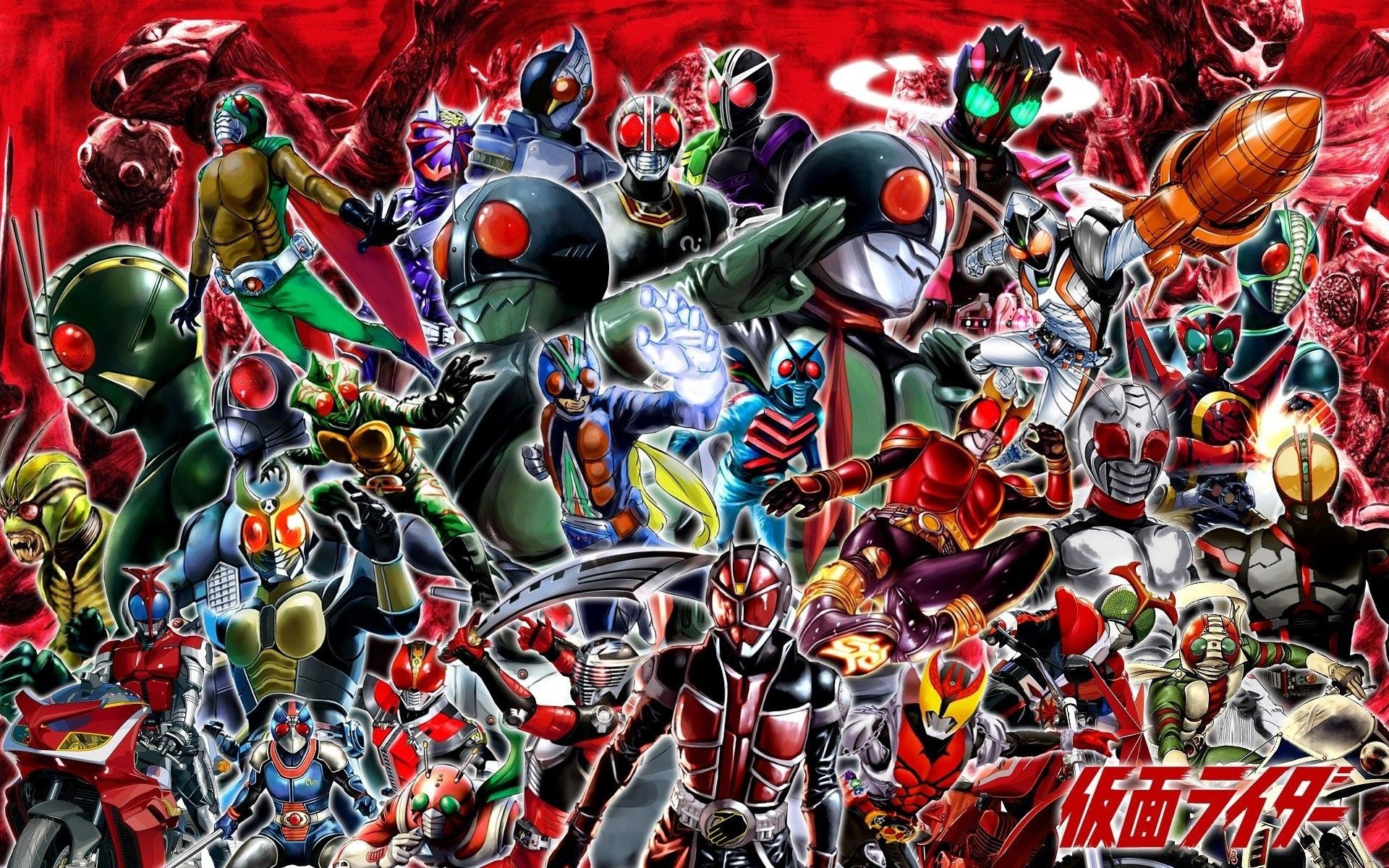 Kamen Rider