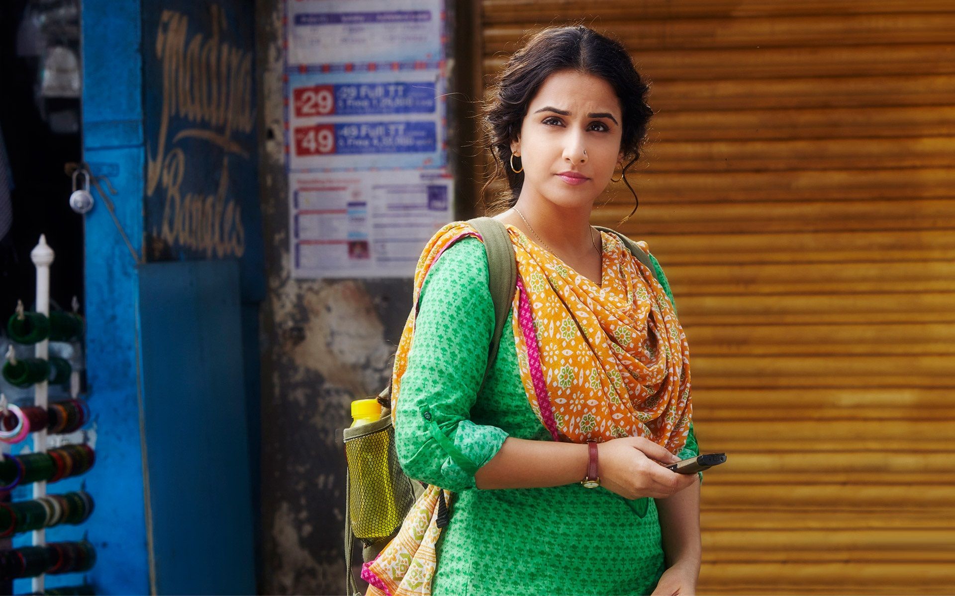 Vidya Balan Actress Wallpaper 61216 1920x1200px