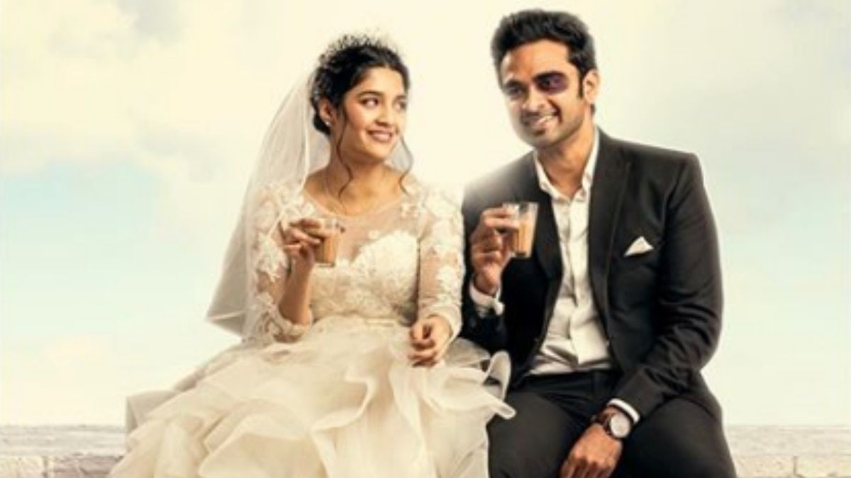 Oh My Kadavule first look out: Ritika Singh and Ashok Selvan are