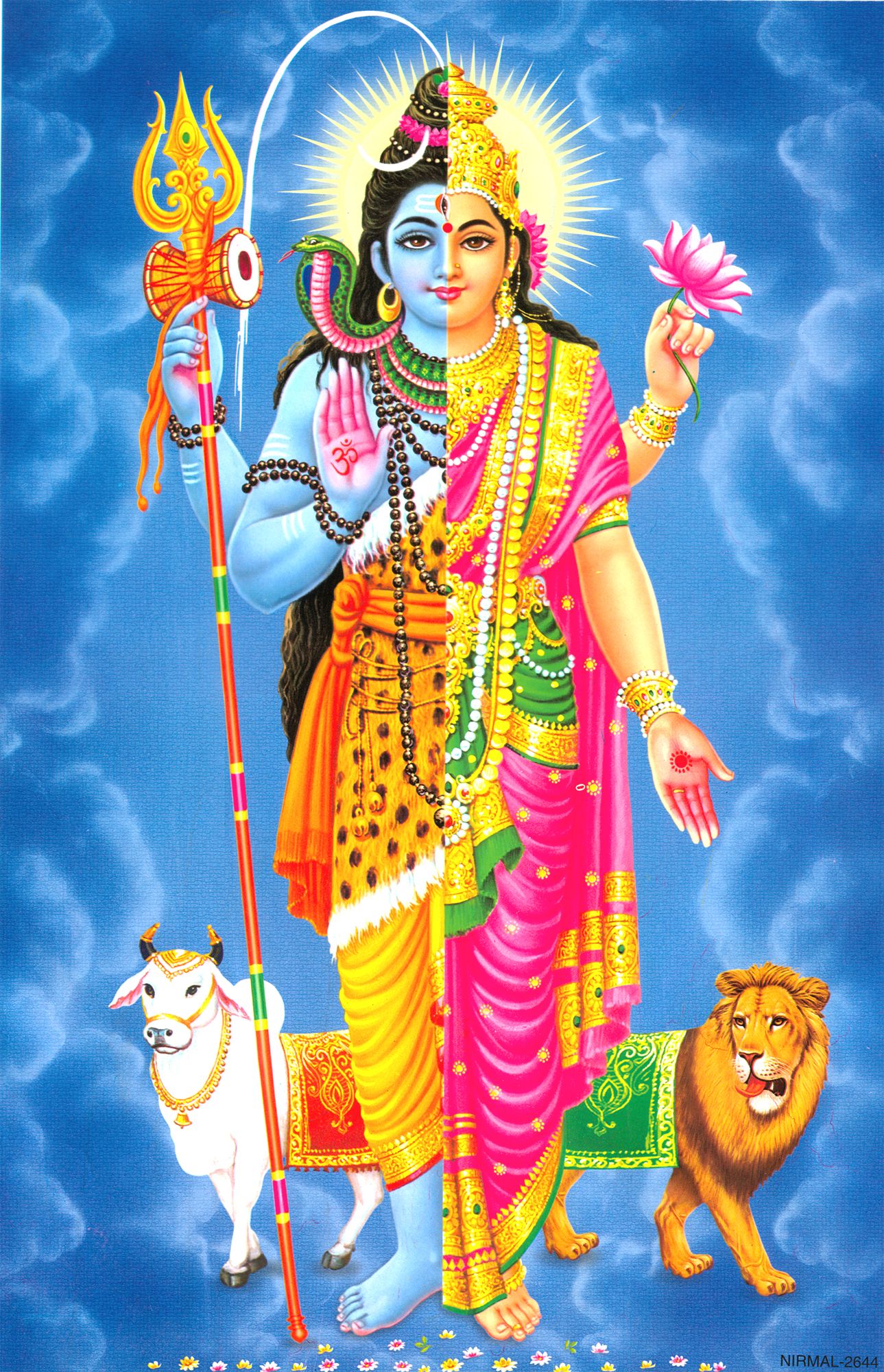 Deity Ardhnarishwar Images Pic Hd Download | Ardhnarishwar Pics Full Hd  Images