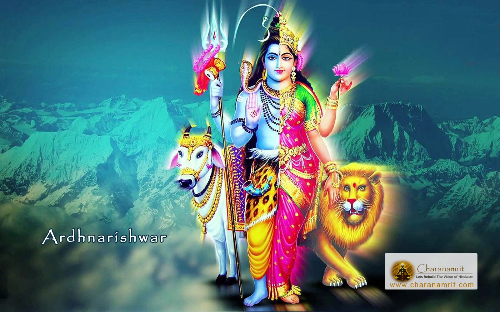 Download Shiva In Blazing Red Wallpaper | Wallpapers.com