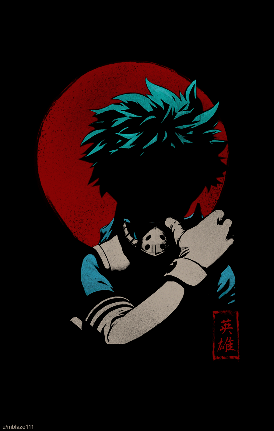 Izuku Midoriya Wallpaper by me. I hope the Kanji is right