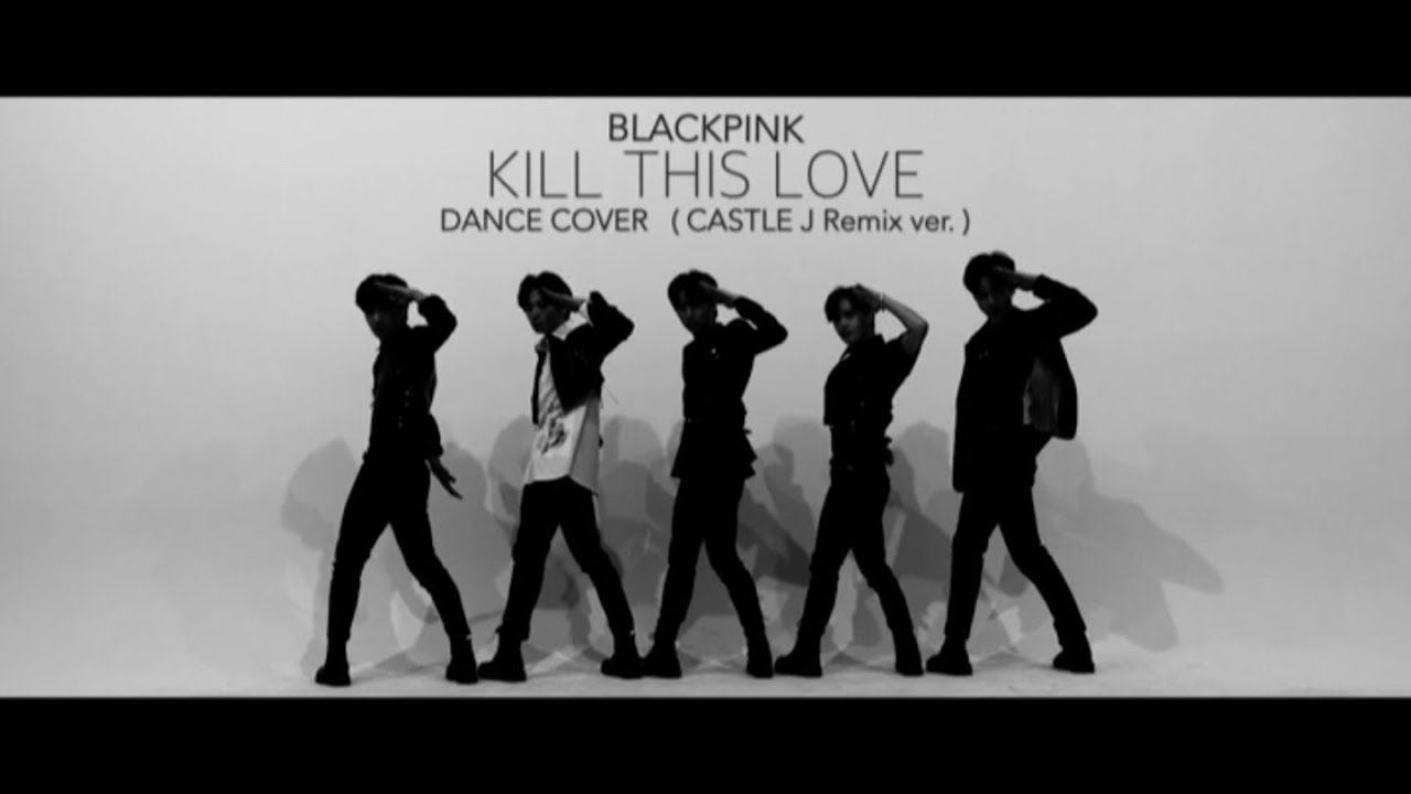 PLAY MUSIC GROUND #MCND 블랙핑크(BLACKPINK)-Kill This Love (COVER