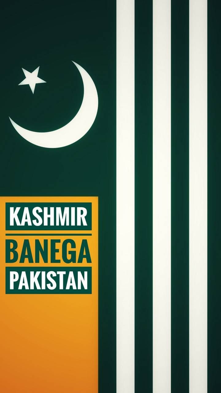 Kashmiri Flag wallpaper