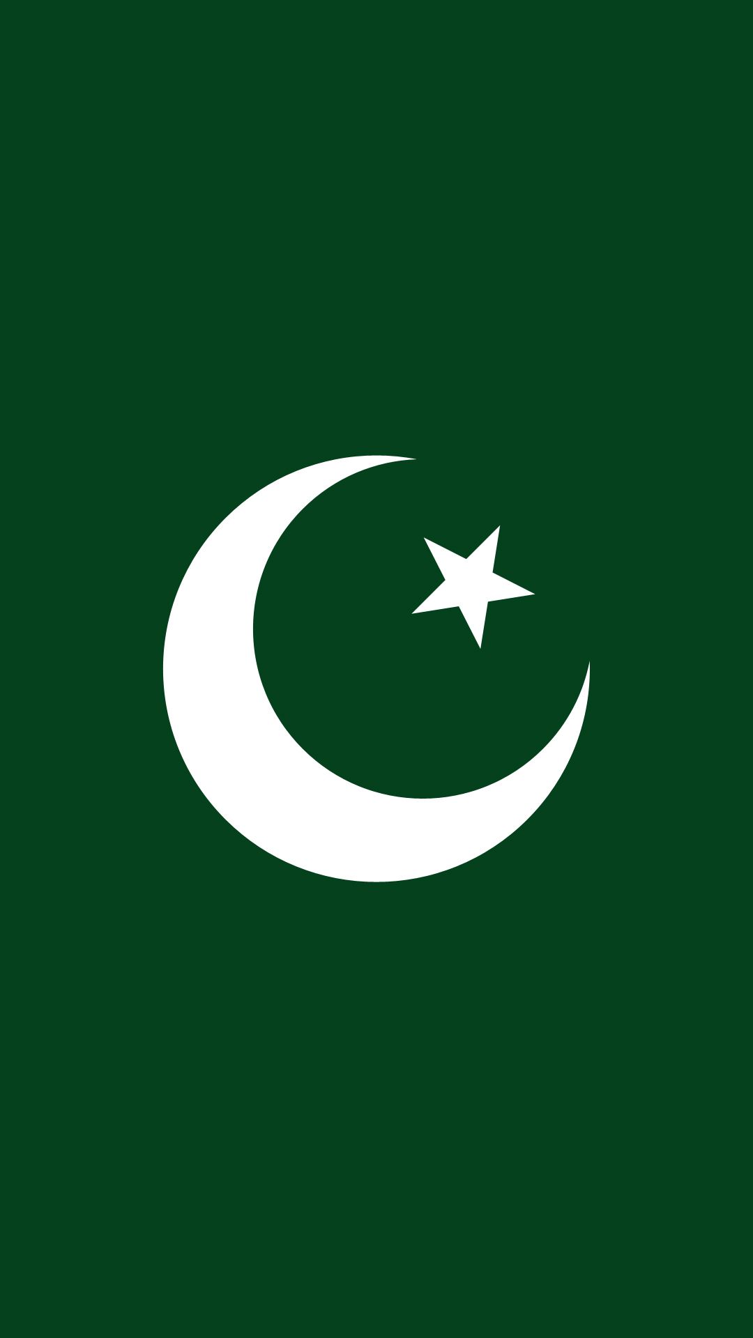 Pakistan Flag Mobile wallpaper