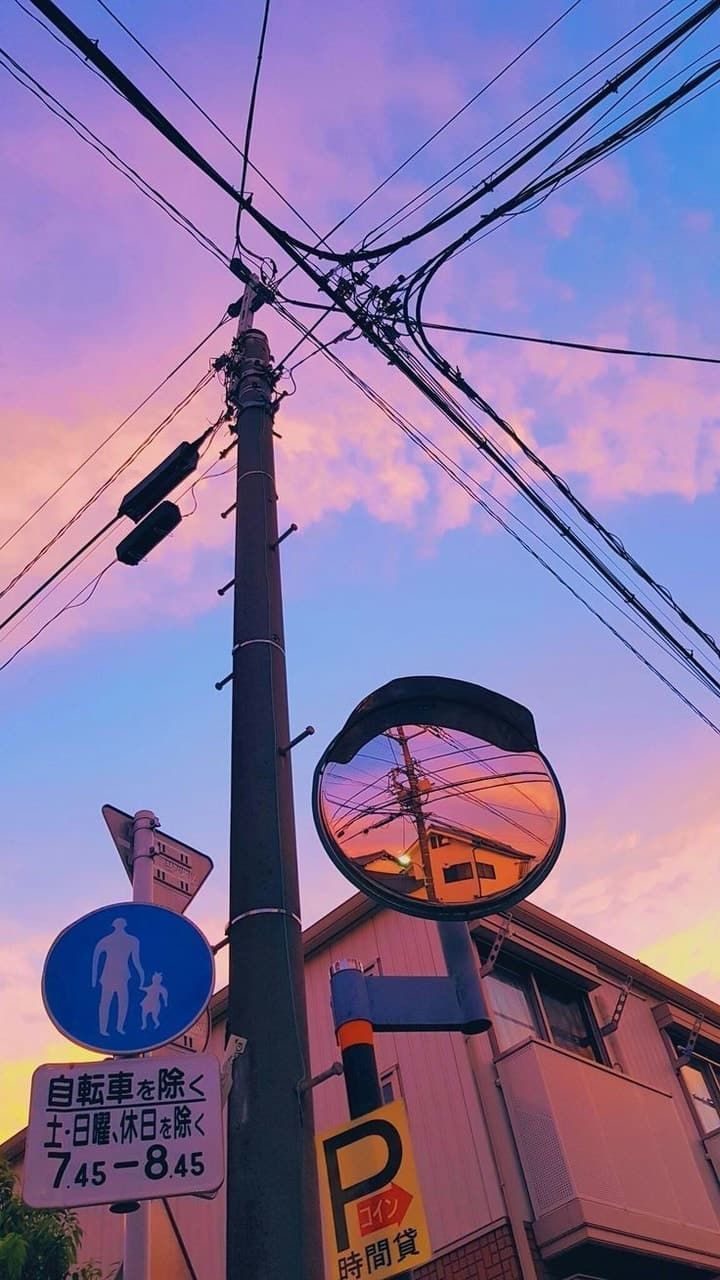 aesthetic #sky #city #japan #street #alternative #kafama #tumblr