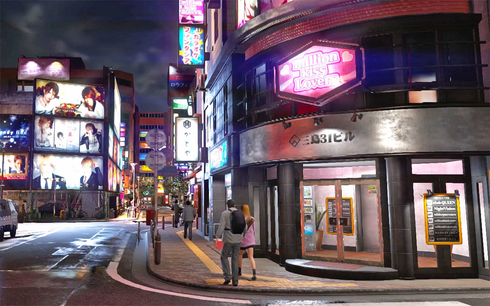 Yakuza 6' Makes Tokyo's Red Light District Virtually Real
