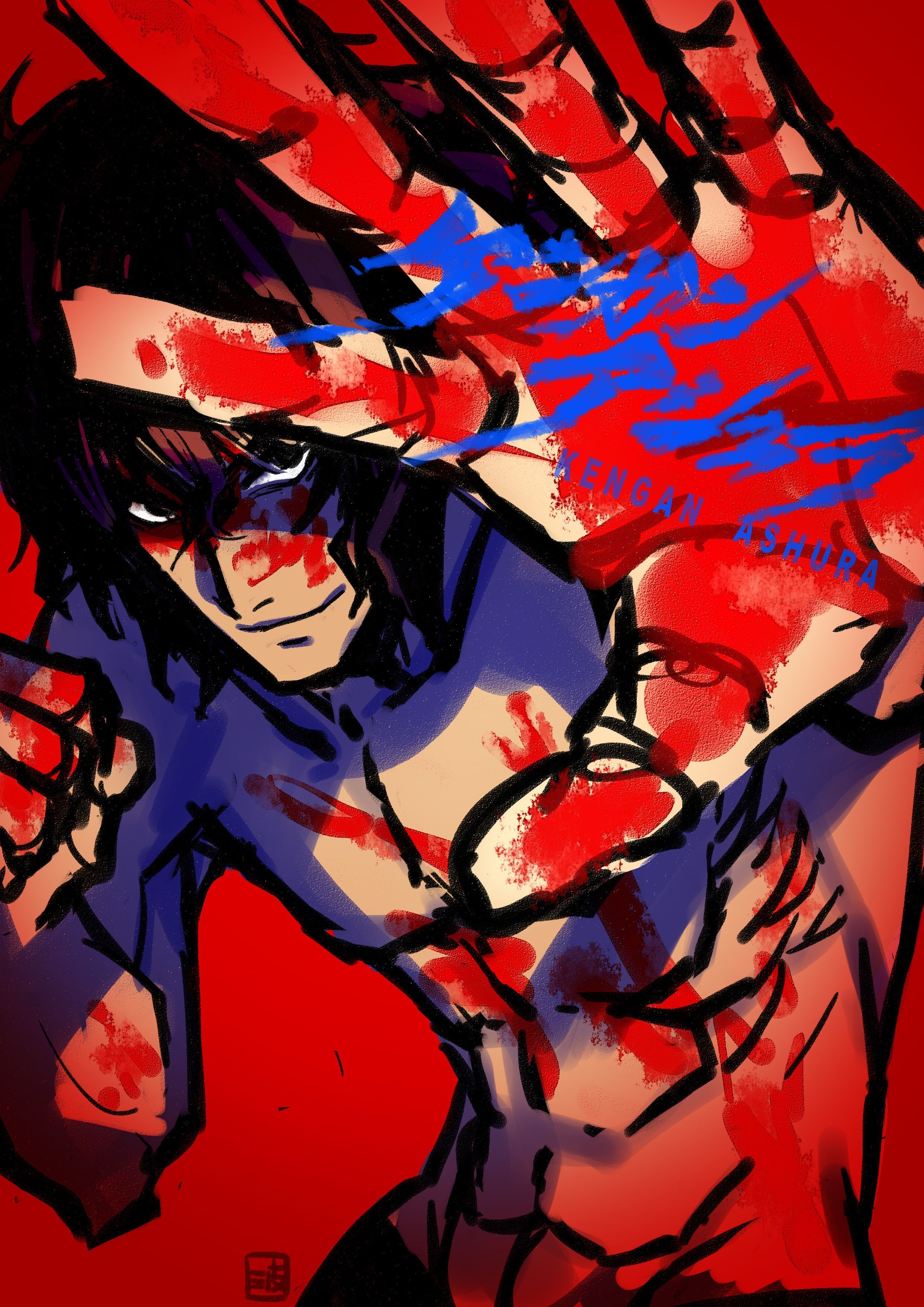 Kengan Ashura Wallpaper