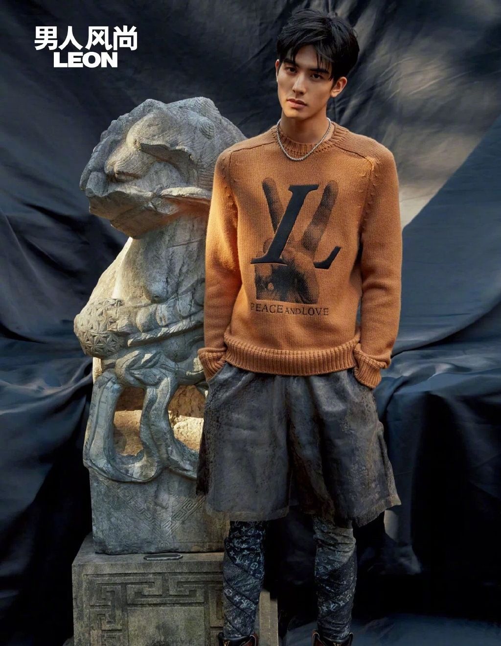 Young star Song Weilong poses for the fashion magazine