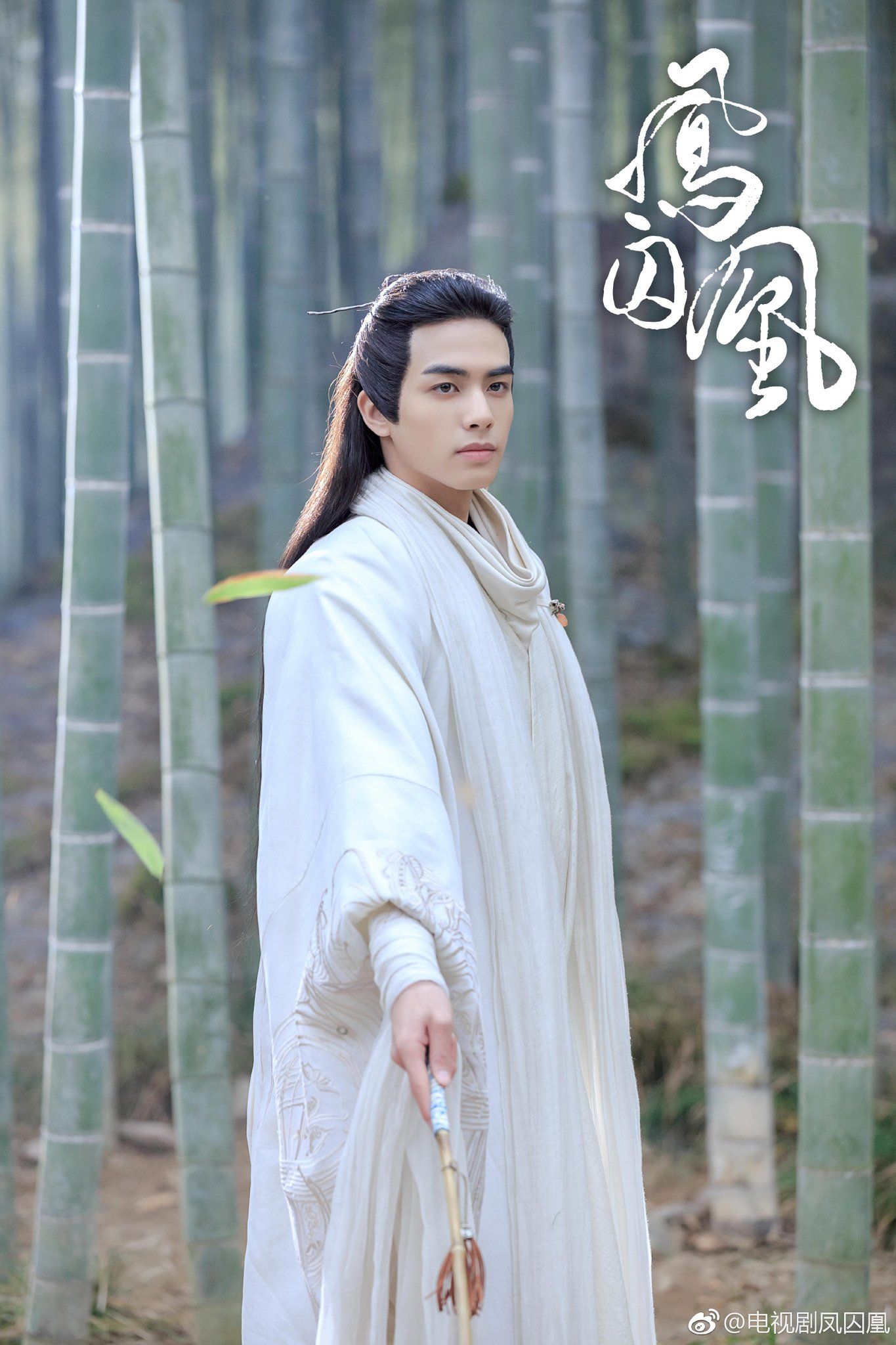 Song Weilong Wallpapers - Wallpaper Cave