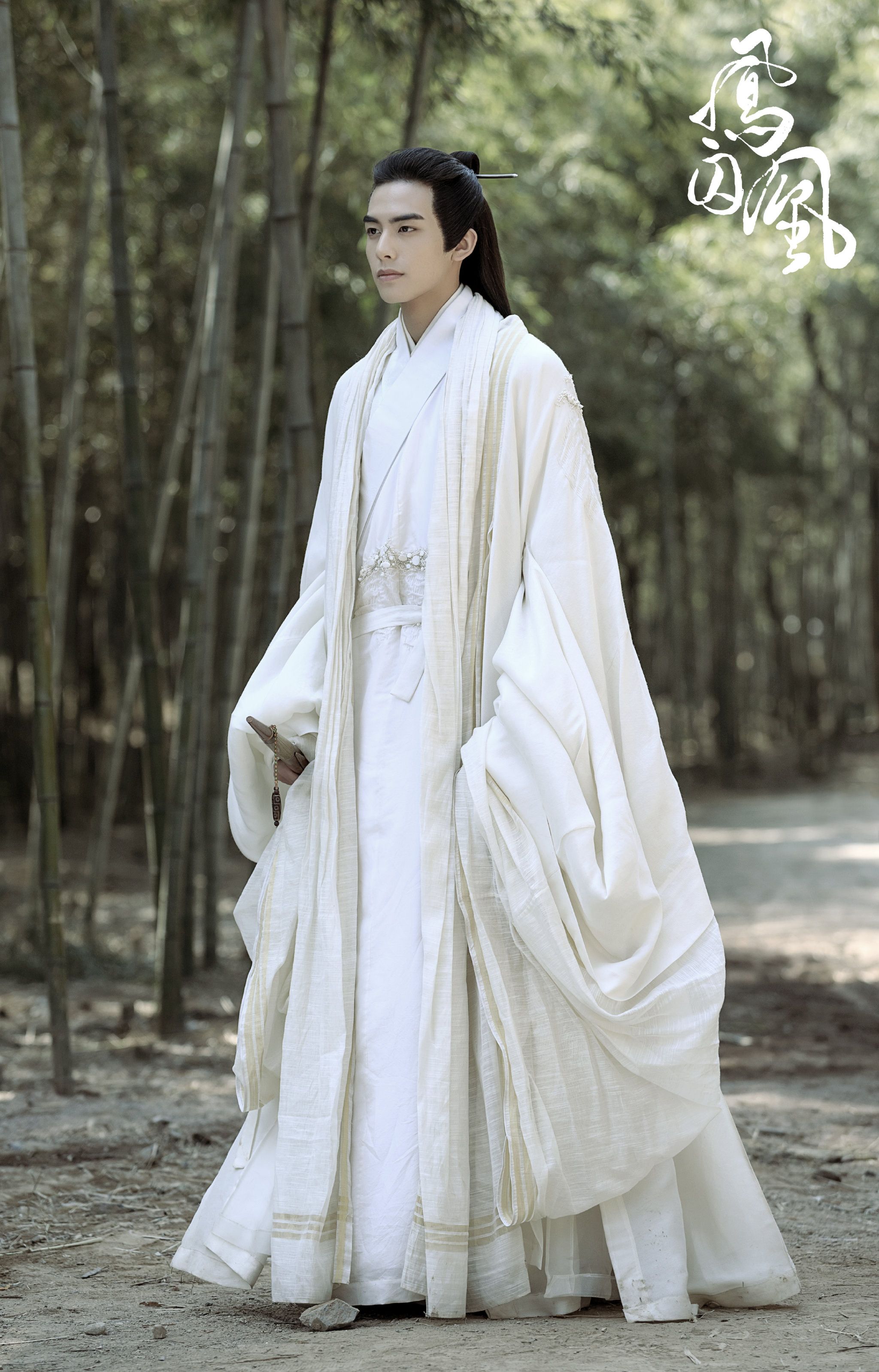 Song Weilong Wallpapers - Wallpaper Cave