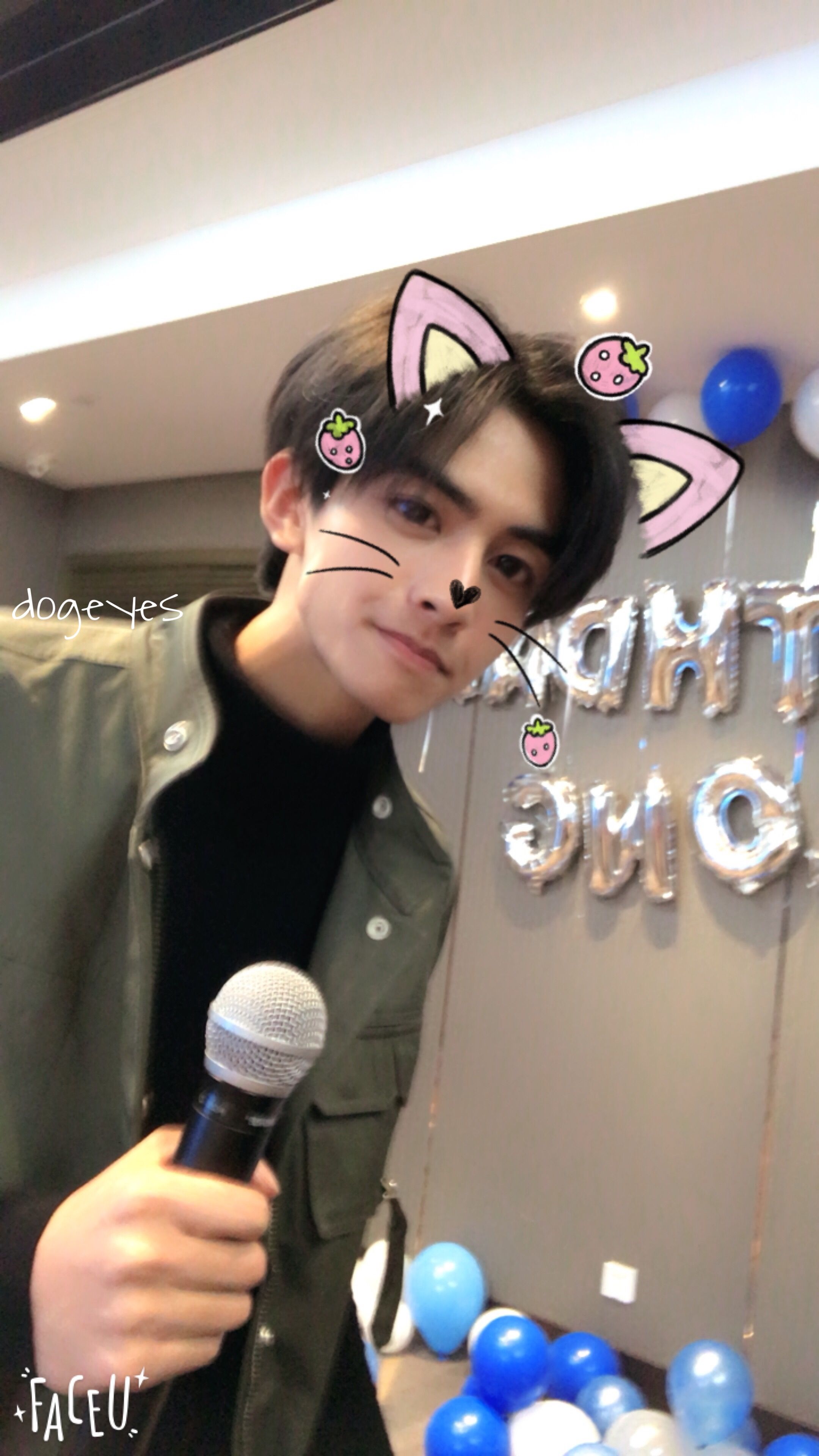 General News Long for You 我与你的光年距离 star Song Weilong