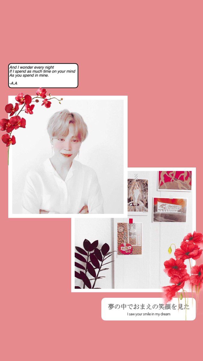 serena - —it's been a while, here's a red jimin minimal