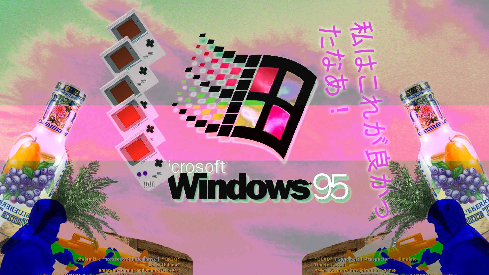 Free Aesthetic Vaporwave Wallpaper Free at Cool Monodomo