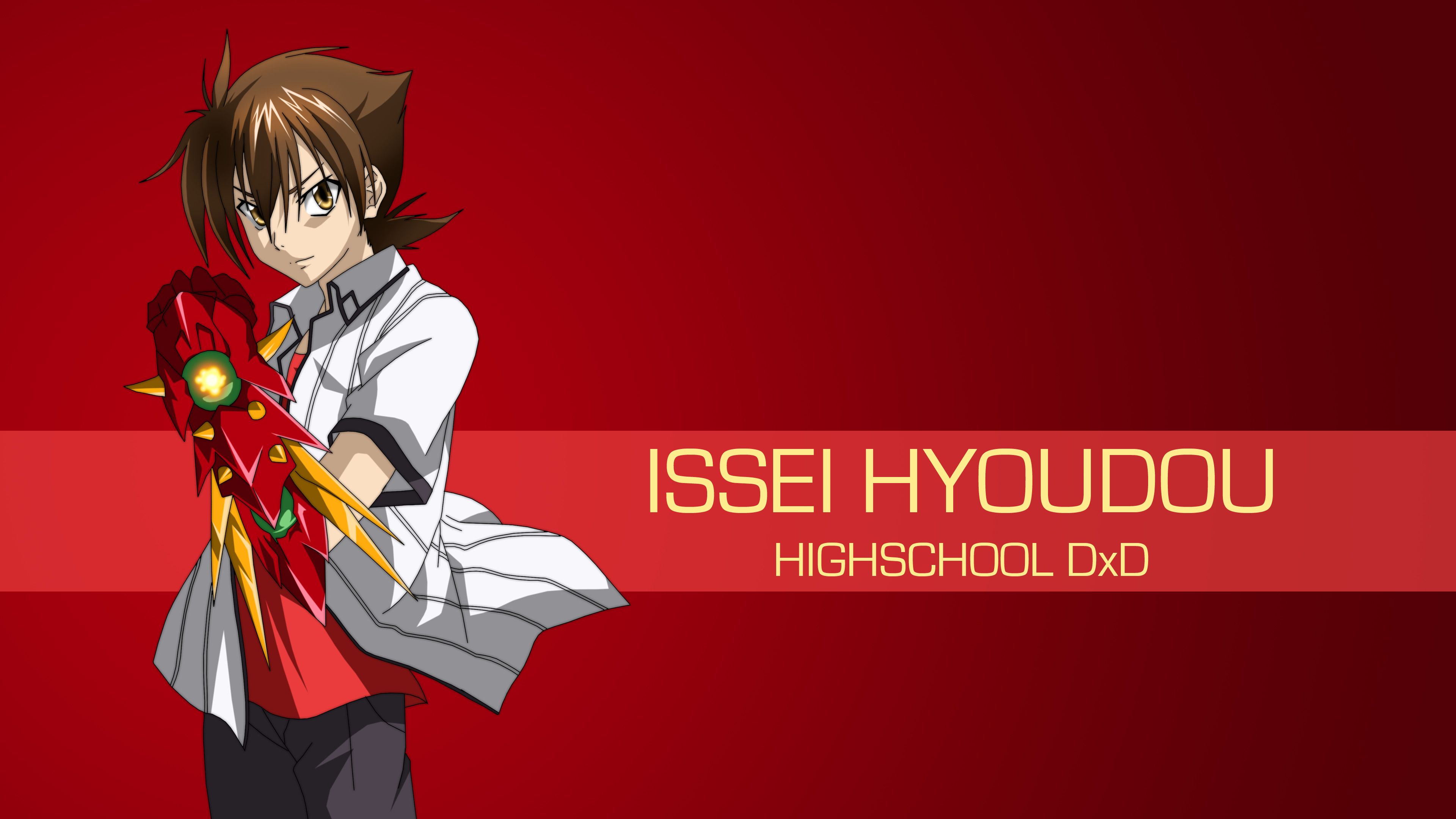 Issei Hyoudou Wallpaper