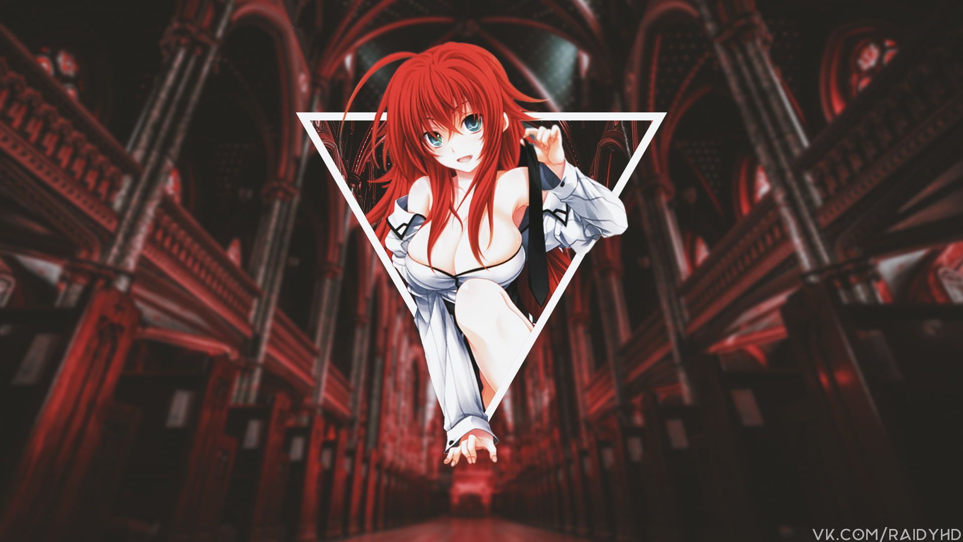 Anime Girls #anime #picture In Picture Gremory Rias Highschool DxD