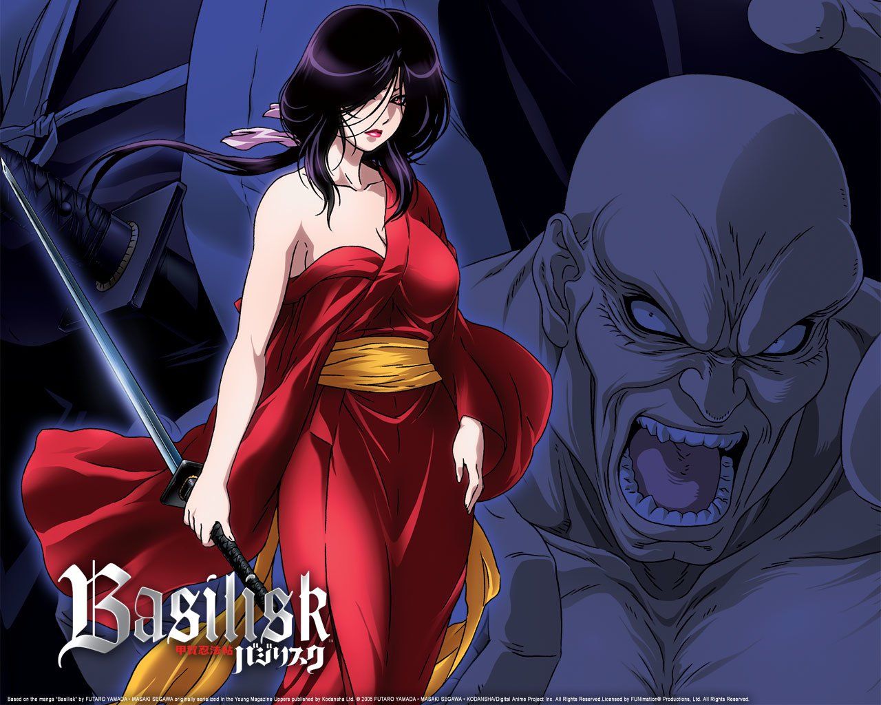 Basilisk HD Wallpaper and Background Image