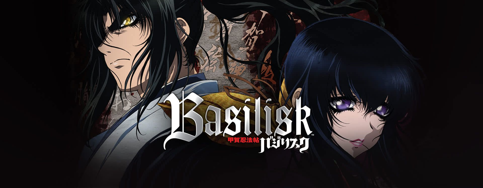 Watch Basilisk Episodes Sub & Dub. Action Adventure, Fantasy