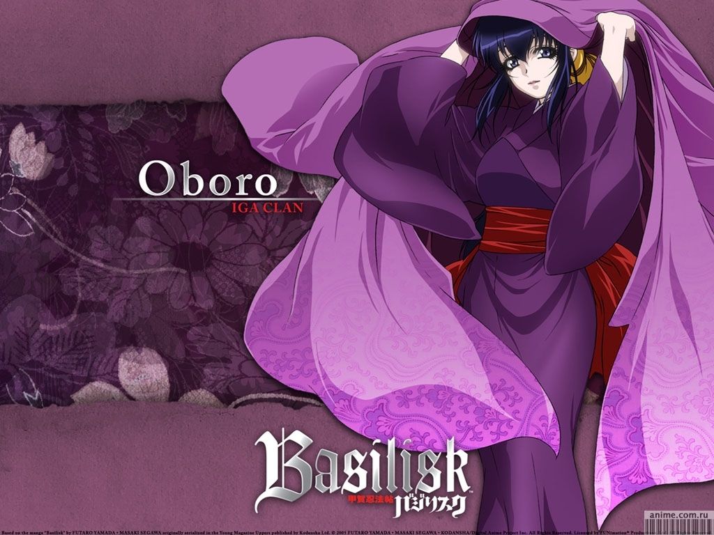 Photos Basilisk Oboro Anime