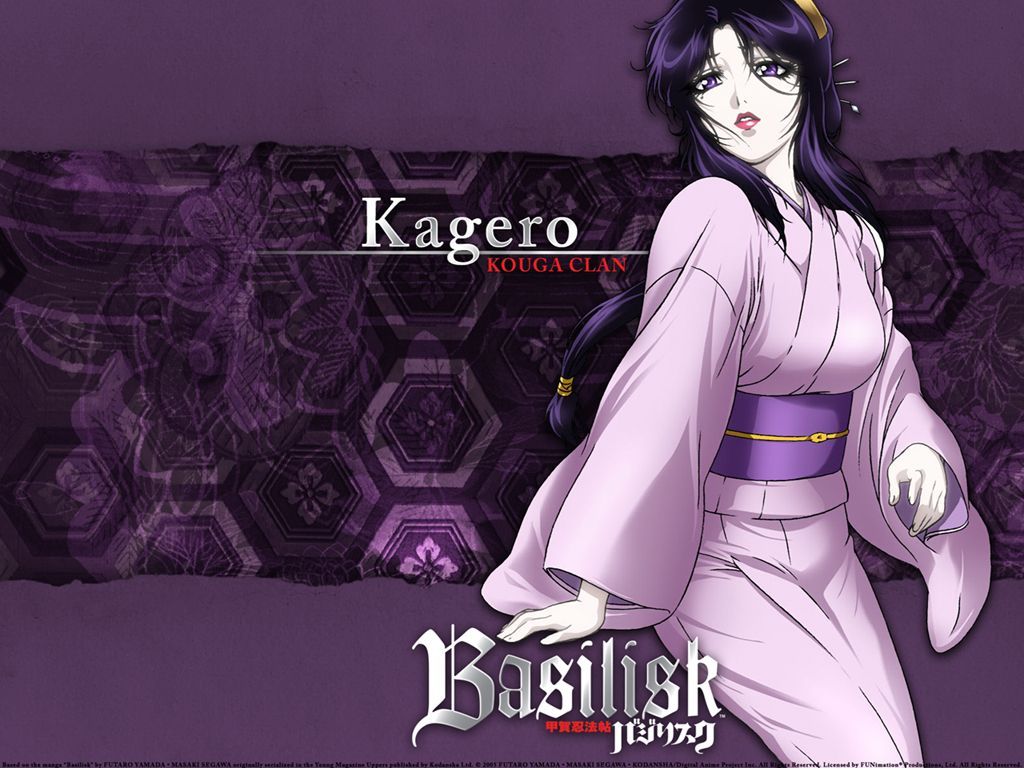 Kagerou Clan. Basilisk, Anime