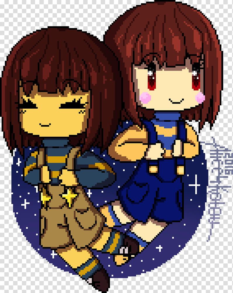 Outertale Frisk and Chara transparent background PNG clipart