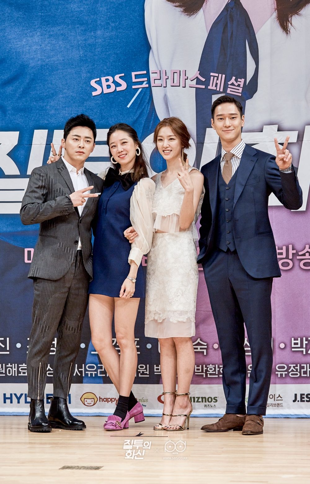 Seo Ji Hye, Android IPhone Wallpaper KPOP JPOP Image Board