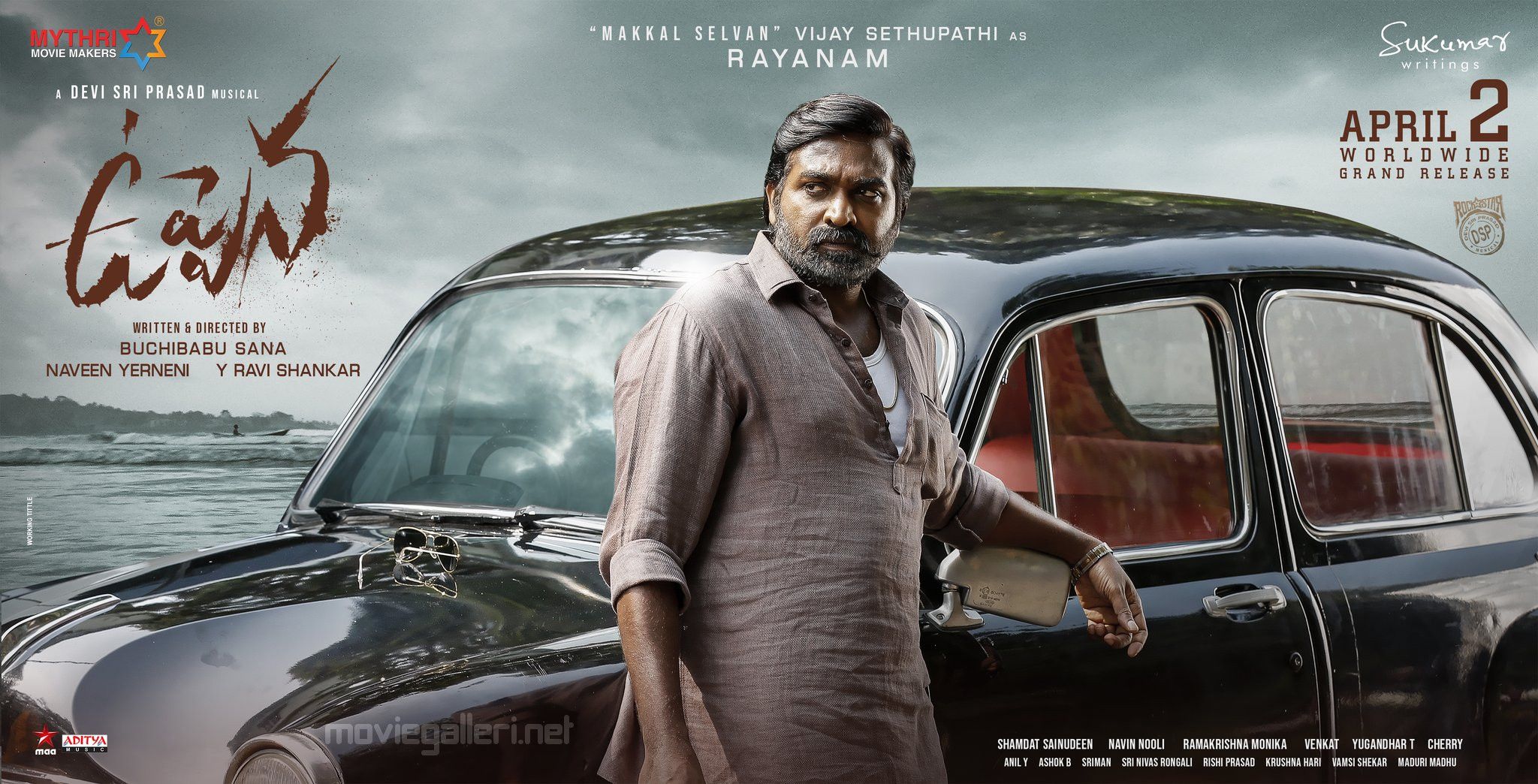 Uppena Movie Vijay Sethupathi First Look Poster Released