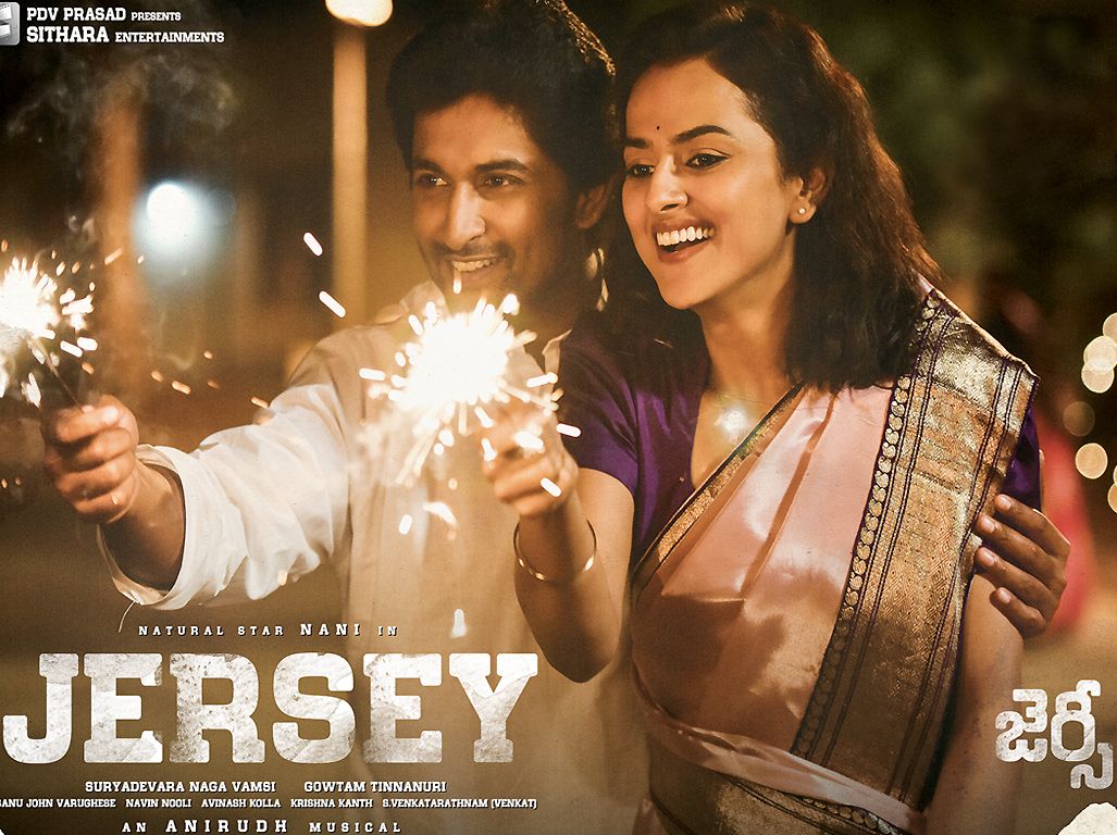 Jersey Movie Posters. Jersey Movie. Photo 3 of 3