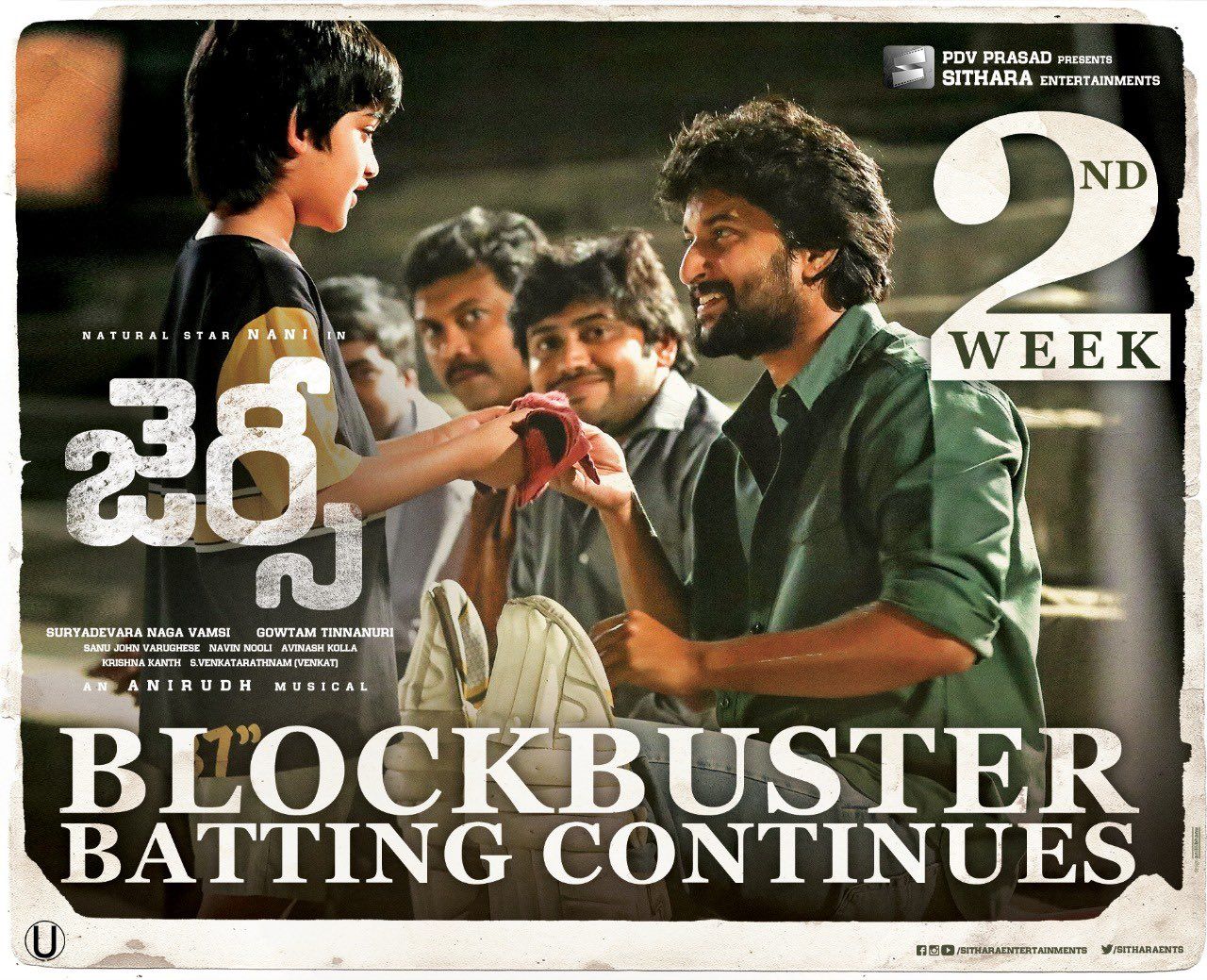 Jersey 2nd Week Posters Movie Updates, Movie Promotions