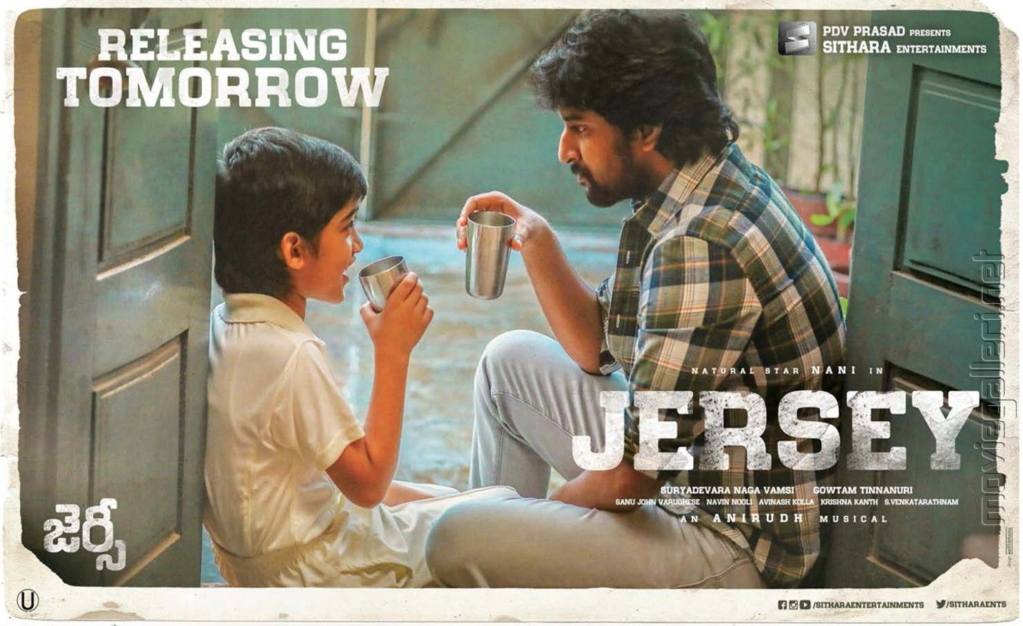 Nani. Ronit Kamra. Jersey Releasing Tomorrow Posters. New Movie