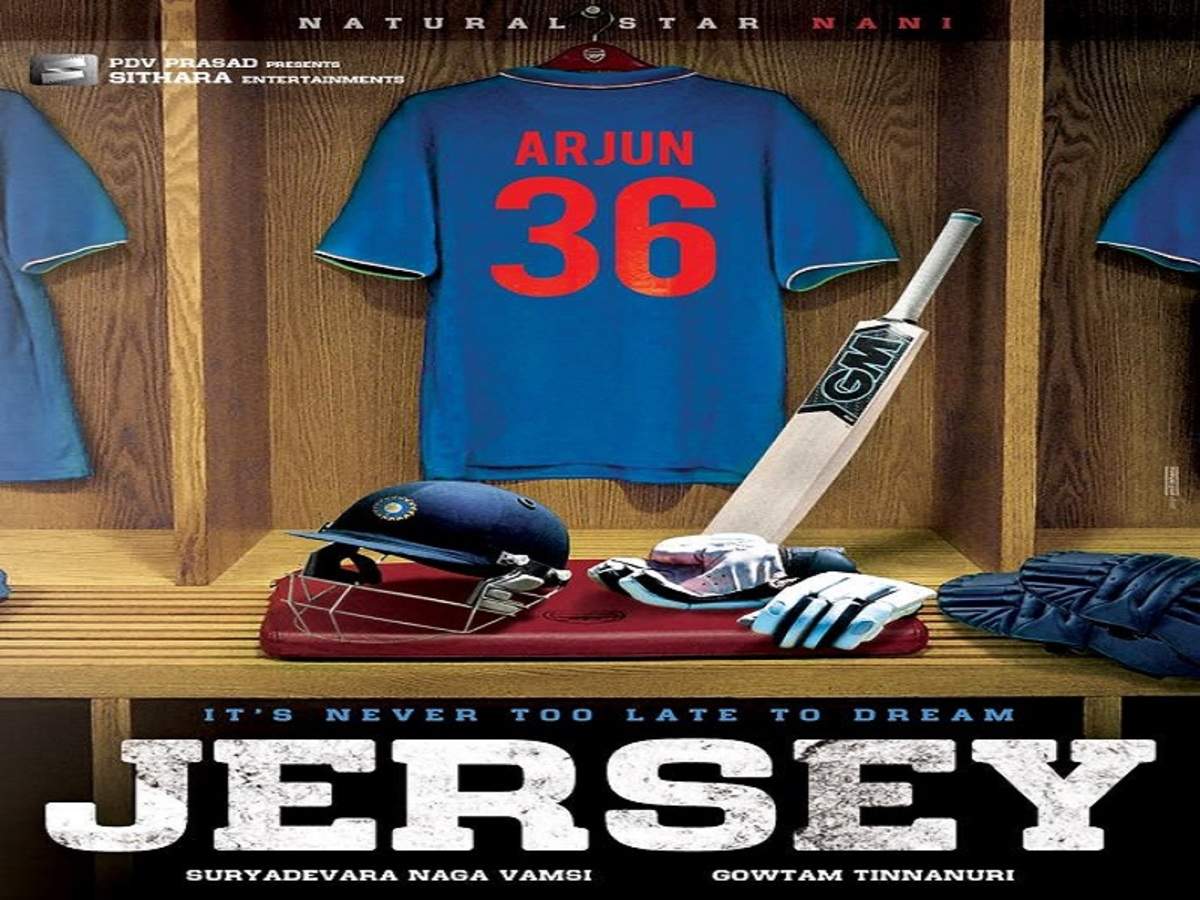 Nani: Nani to play a cricketer in Jersey. Telugu Movie News