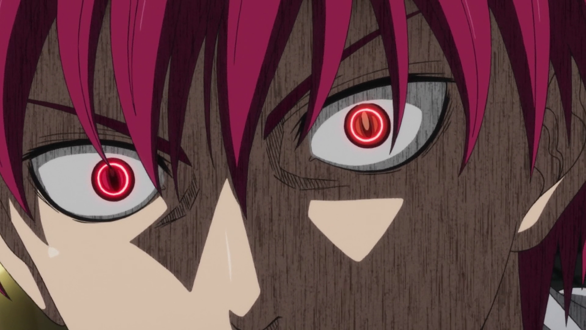 Kuroko Emperor Eye