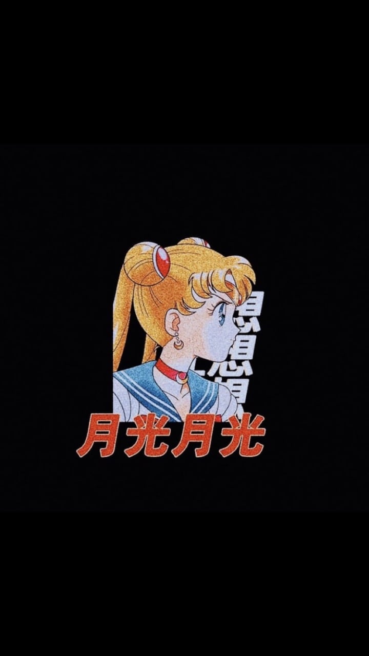 Sailor Moon Black Background, Download Wallpaper