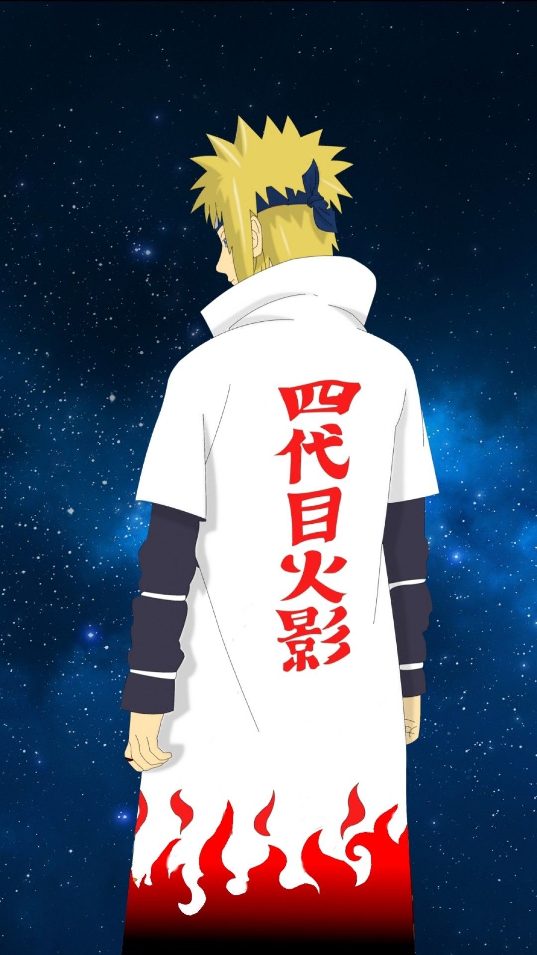 Yondaime hokage Wallpapers Download