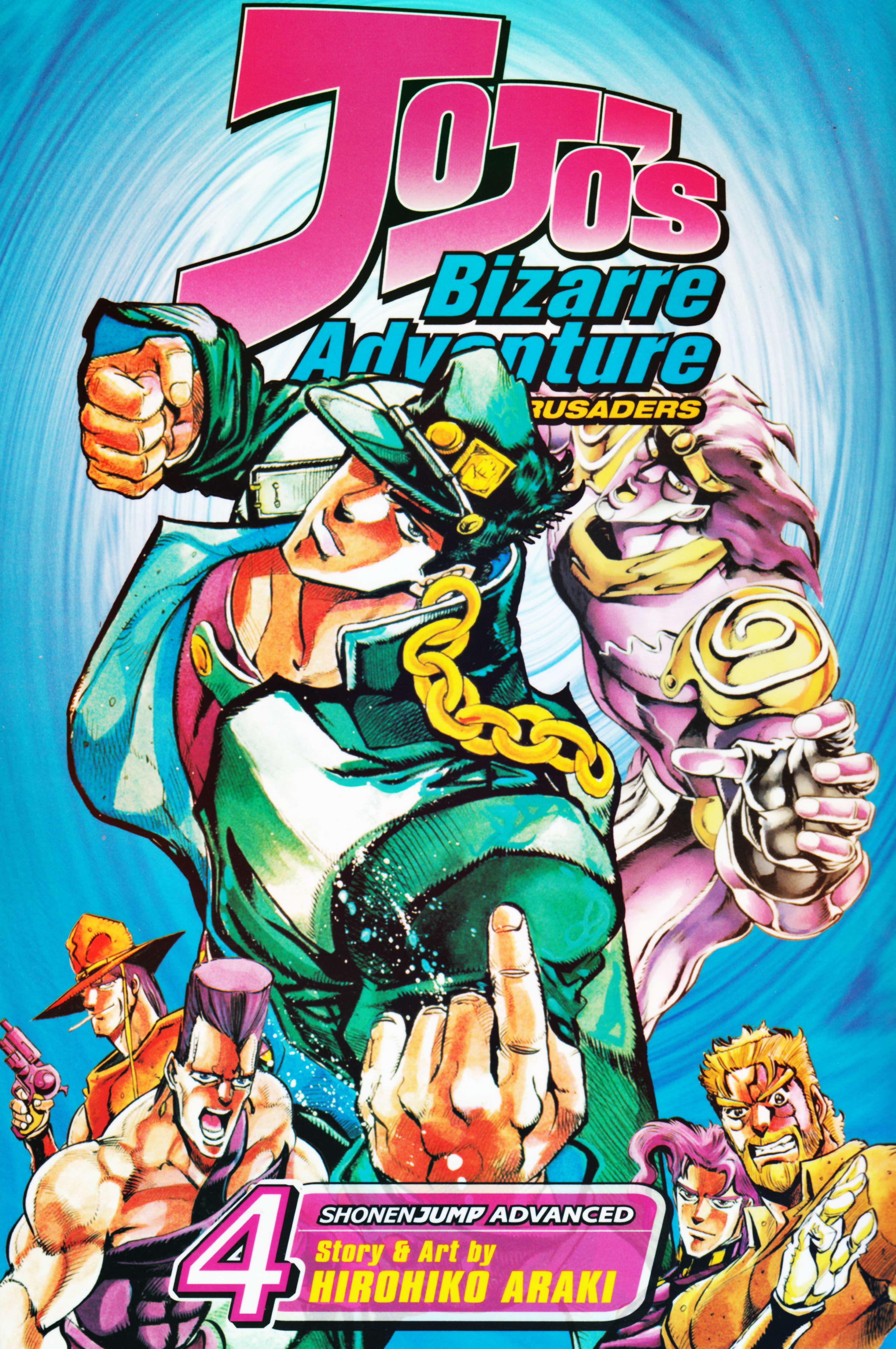 JoJo's Bizarre Adventure: Stardust Crusaders 4 Cover Art