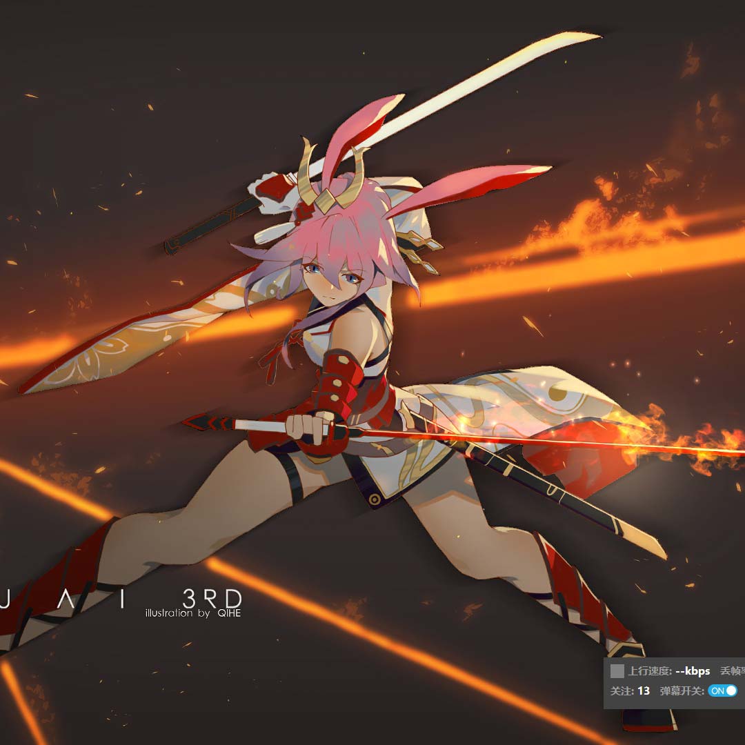 Collapse 3 Octavia Sakura Wallpaper Engine Impact 3 Mei