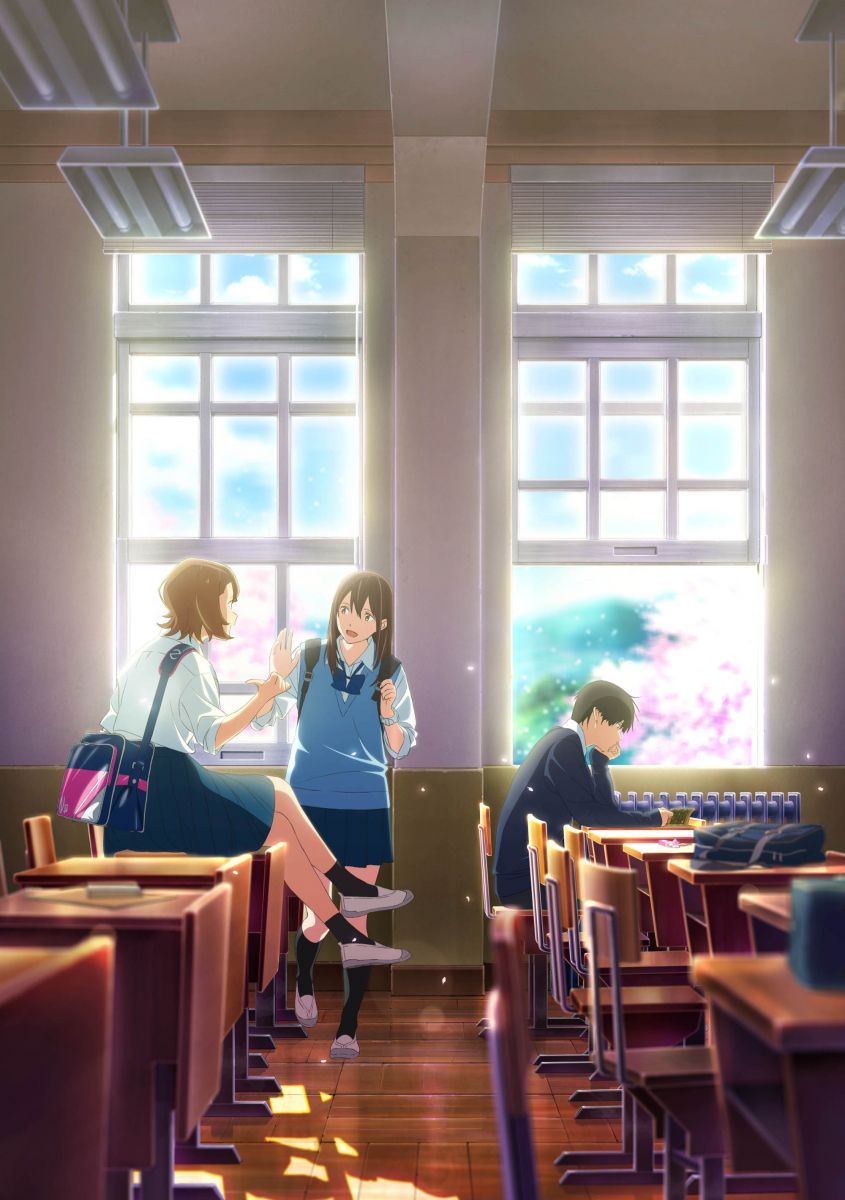 Kimi no Suizou wo Tabetai ( I wanna eat your pancreas) Wallpaper