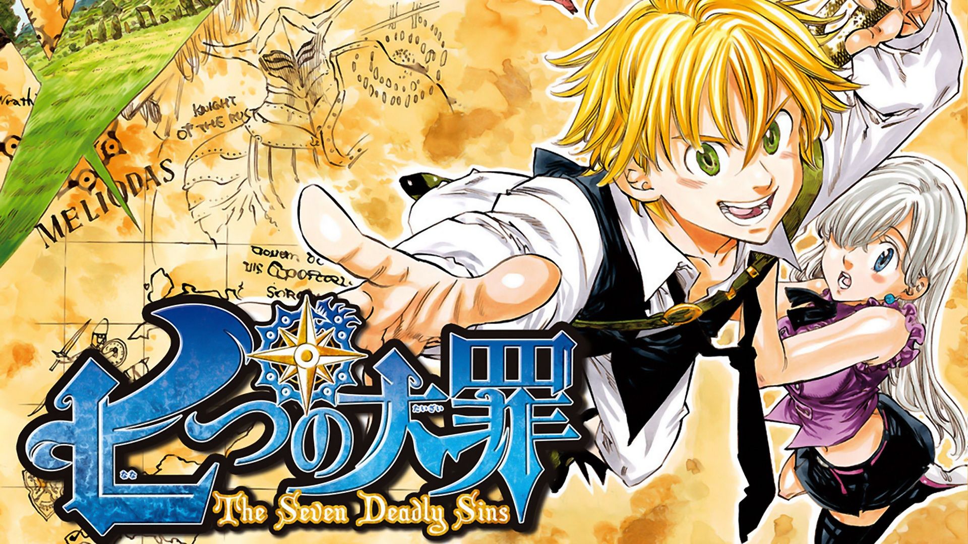 Seven Deadly Sins Anime Meliodas Elizabeth Deadly Sins
