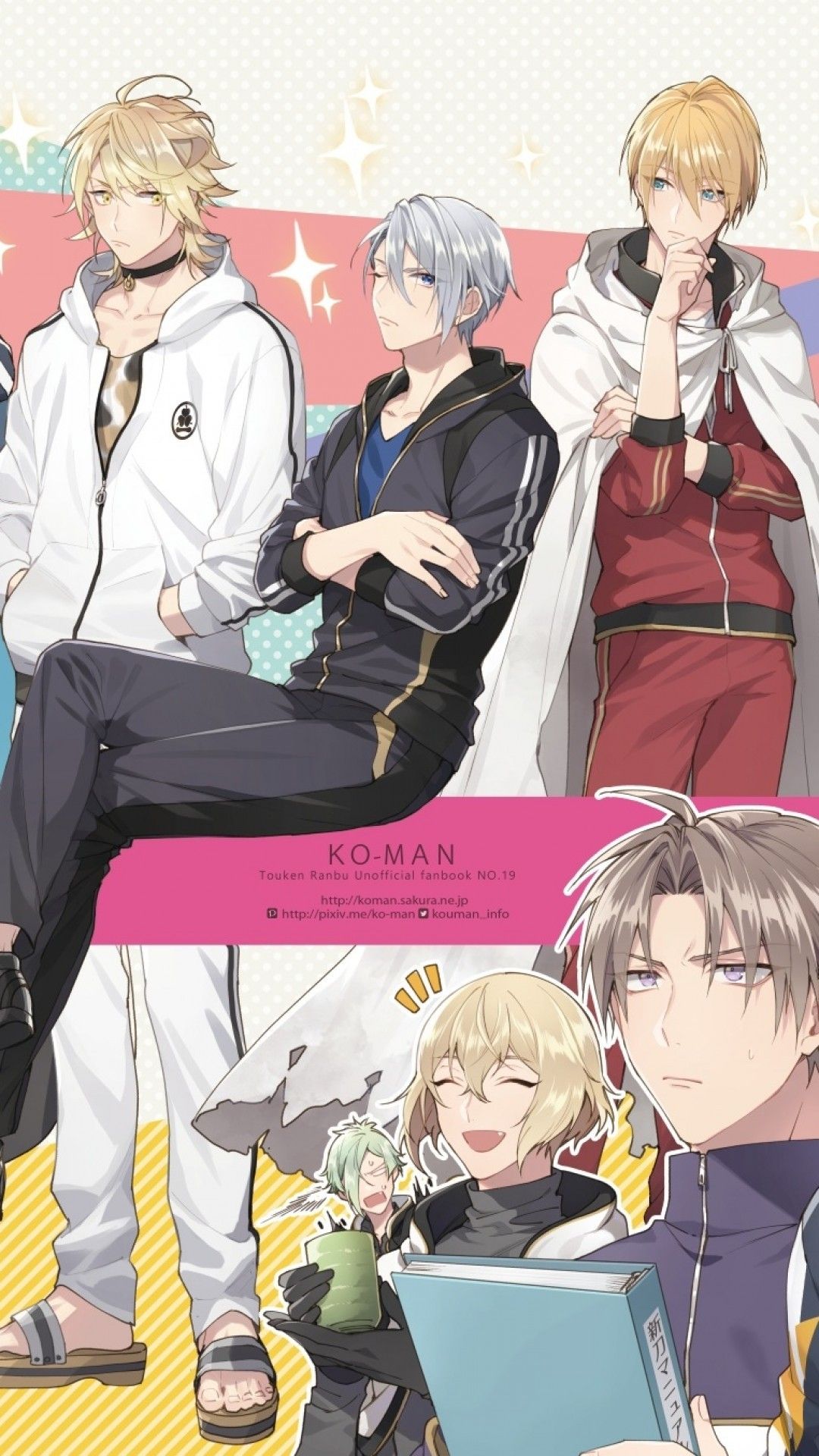 Download 1080x1920 Daihannya Nagamitsu, Ookurikara, Hizamaru