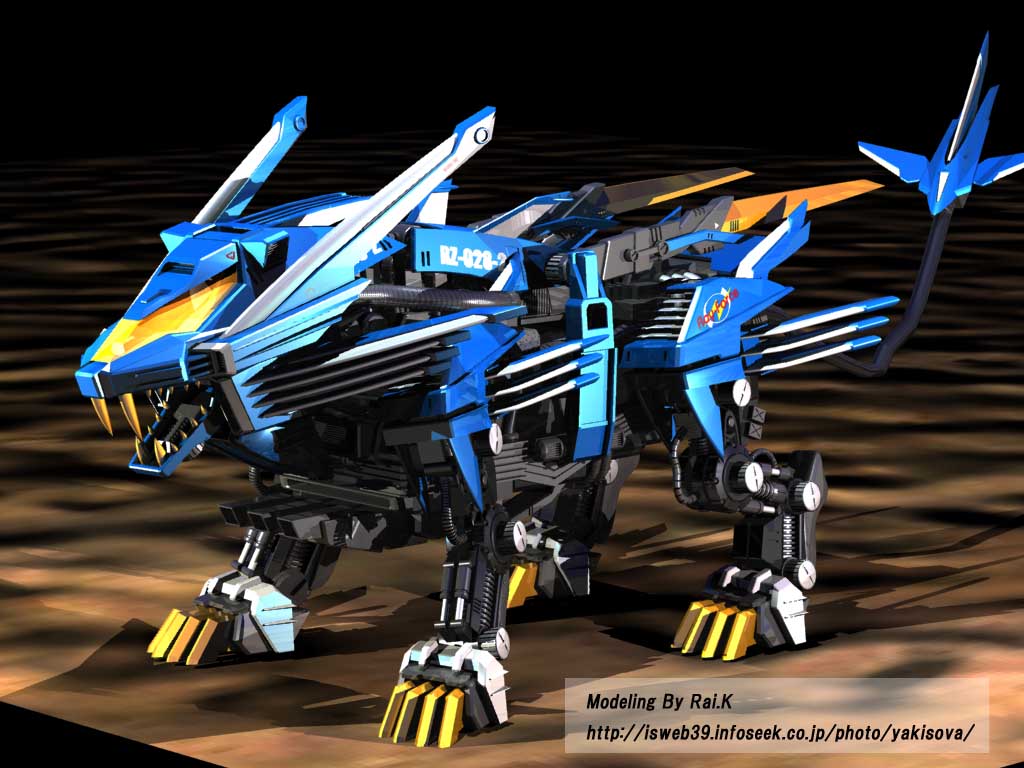 Cool Zoids Wallpaper Free Cool Zoids Background