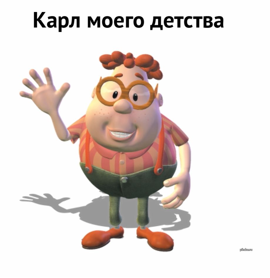 Jimmy Neutron Png