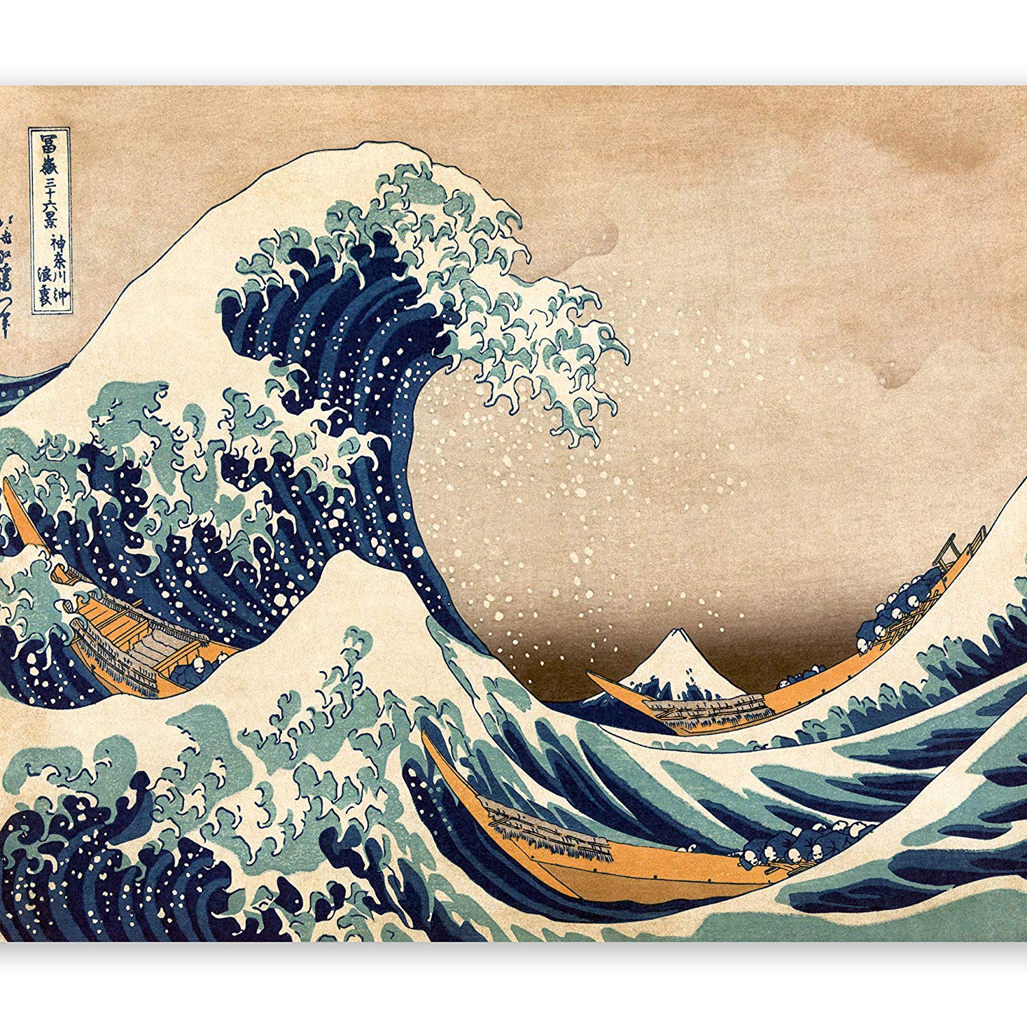 The Great Wave Off Kanagawa Live Wallpaper Bios Pics