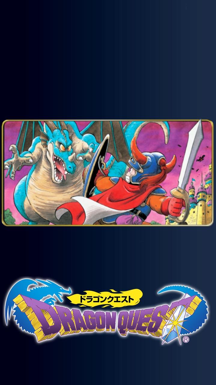 Dragon Quest Phone Wallpapers Wallpaper Cave