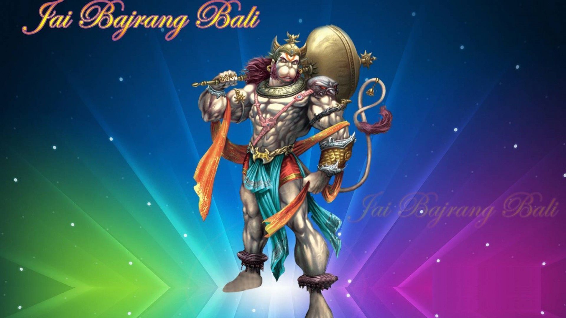 Lord Hanuman. Jai Shri Bajrang Bali 3D HD Wallpaper