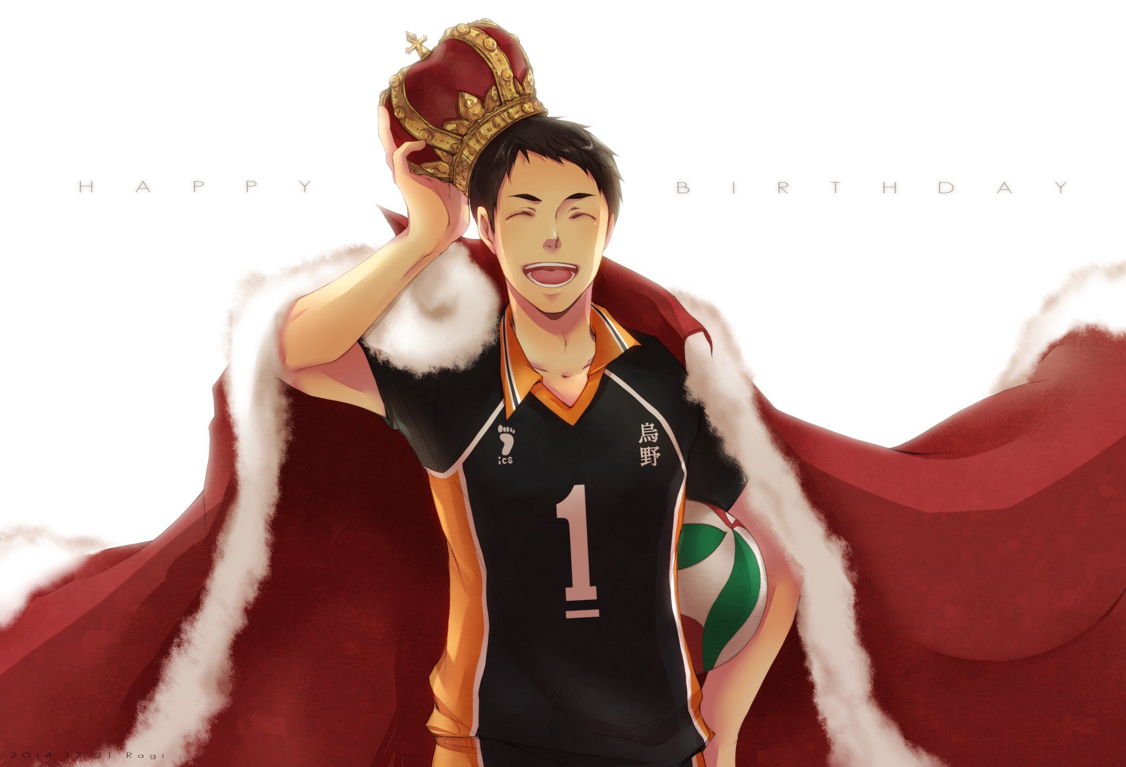 Haikyuu Sawamura Daichi Light Background Volleyball Uniform
