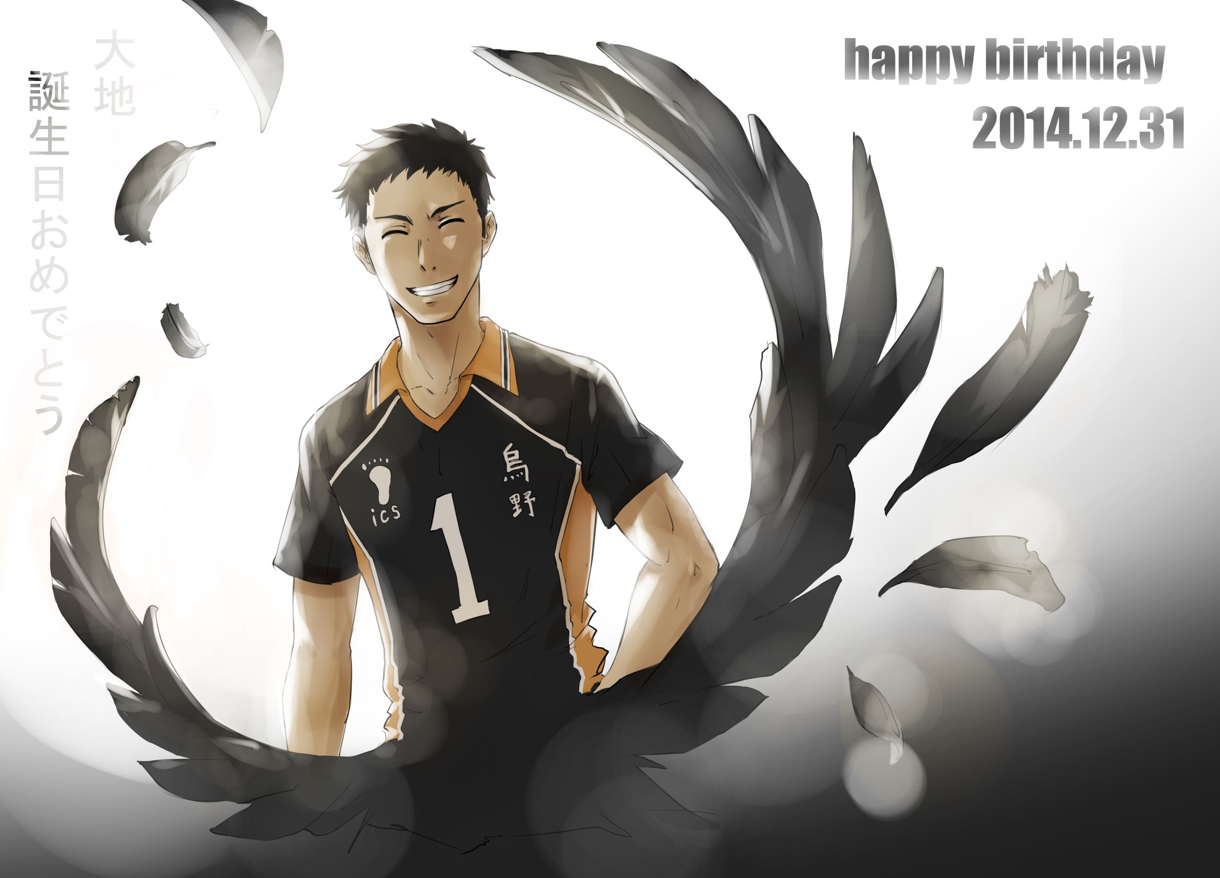 Sawamura Daichi Wallpapers - Wallpaper Cave