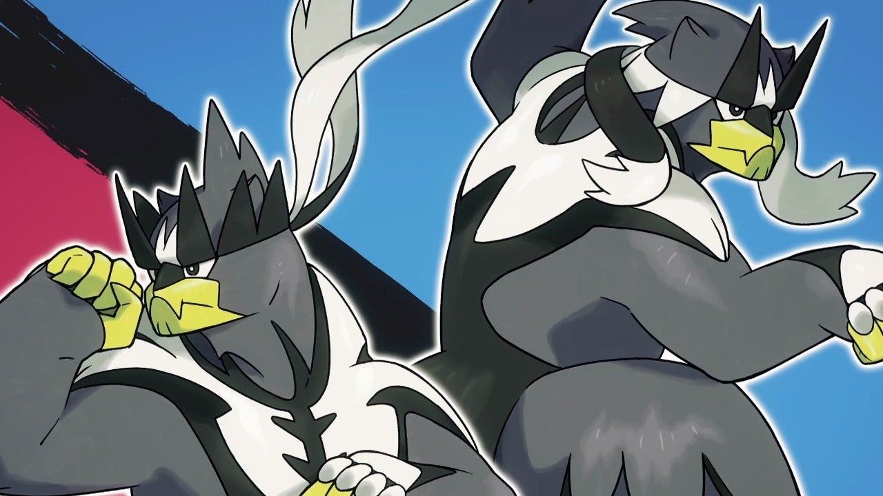 Pokemon Sword and Shield Expansion Pass DLC Announced