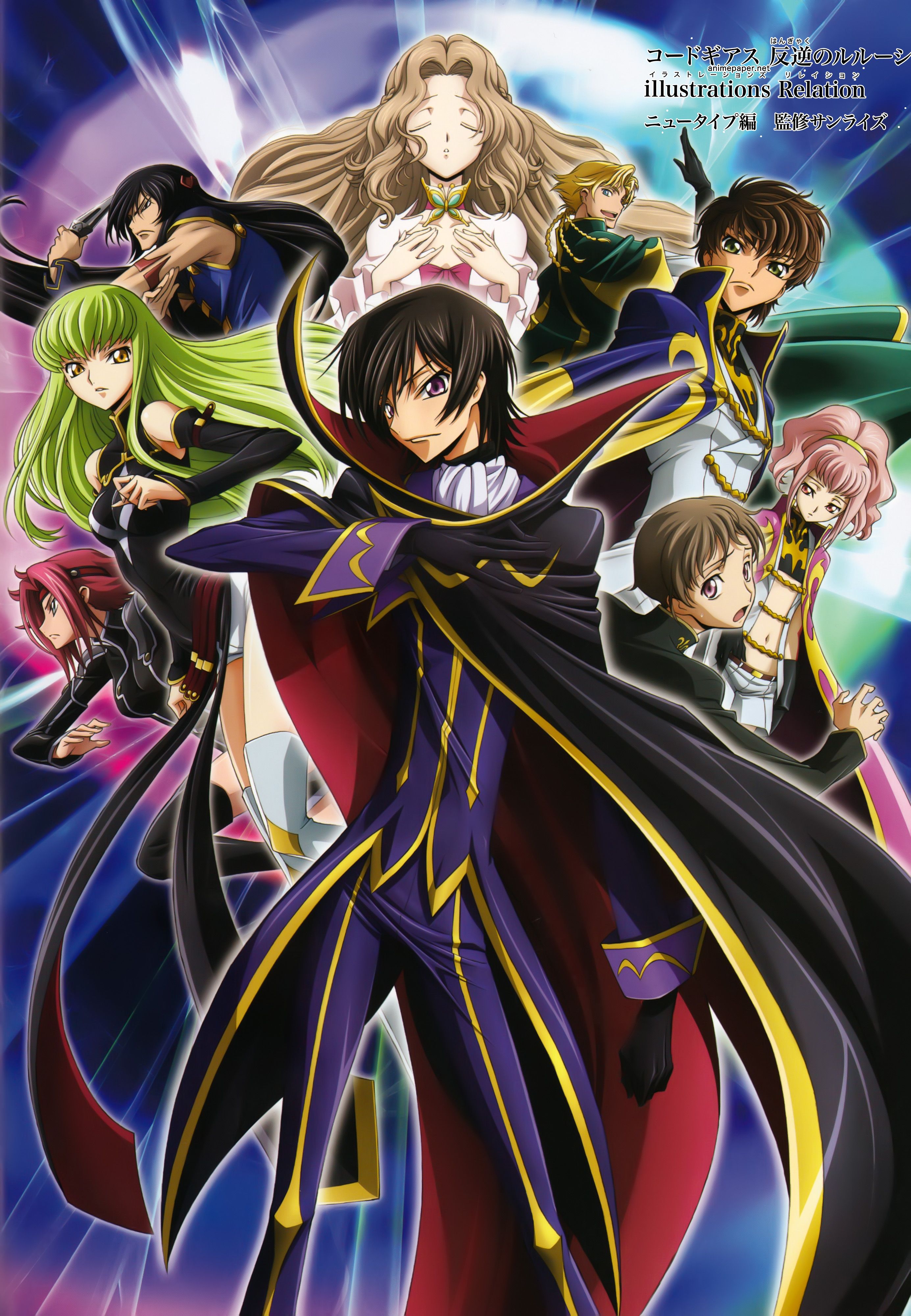 Mobile wallpaper: Anime, Lelouch Lamperouge, Code Geass, 710416 download  the picture for free.