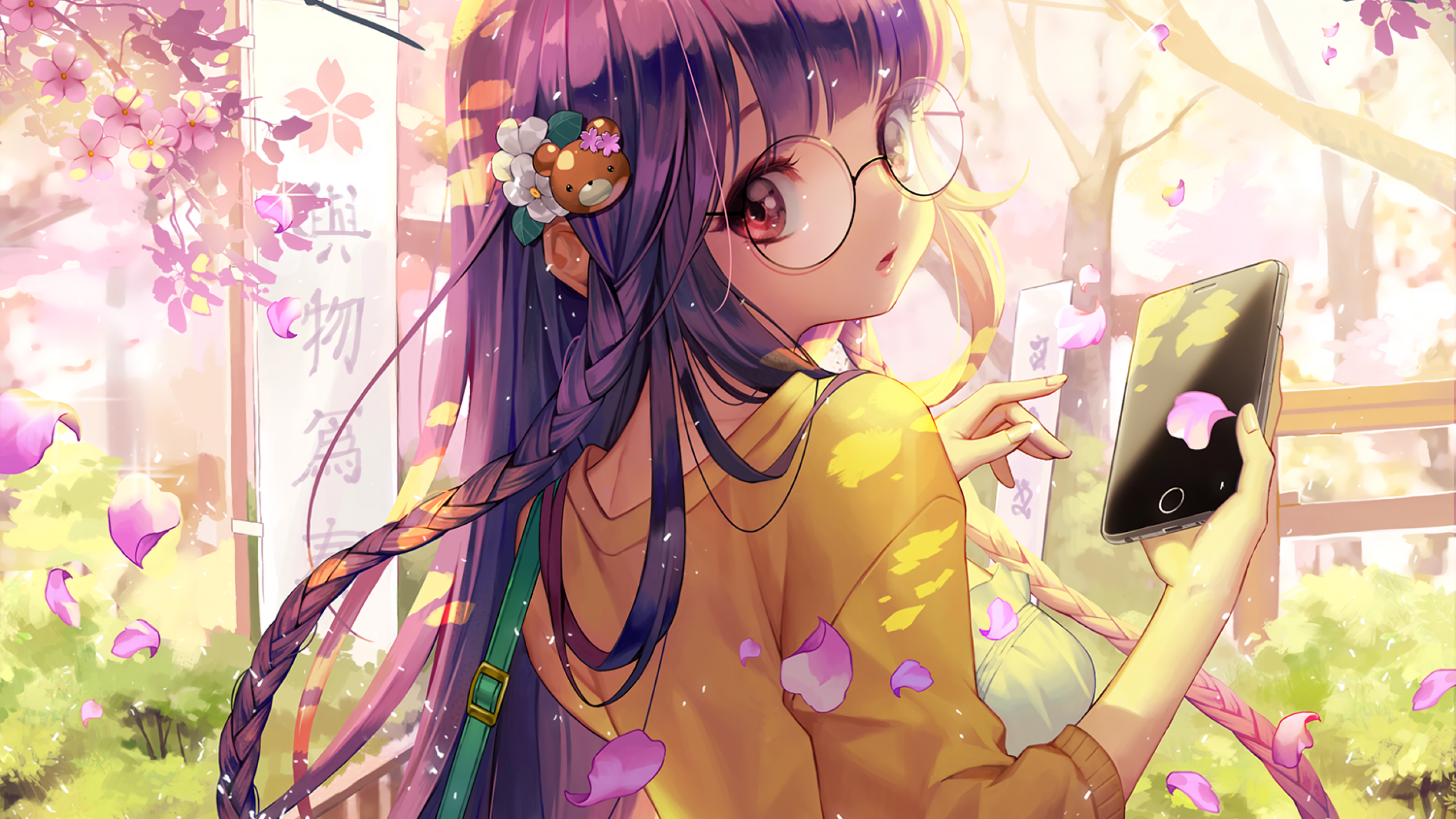 Anime Kawaii Woman With Glasses Reading Book Background, Kawaii