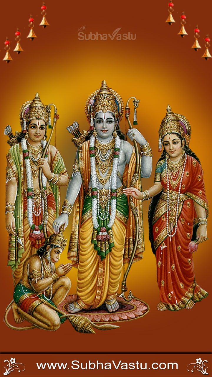 Sri Rama Wallpaper